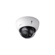 Камера видеонаблюдения IP Dahua DH-IPC-HDBW5241EP-ZHE 2.7-13.5мм цв. корп.:белый