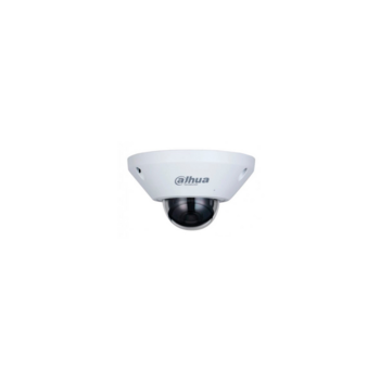 Камера видеонаблюдения IP Dahua DH-IPC-EB5541P-AS 1.4-1.4мм цв. корп.:белый