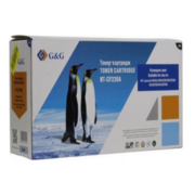 Картридж лазерный G&G GG-CF226A черный (3100стр.) для HP LJ M402d/M402n/M426dw/M426fdn/M426fdw