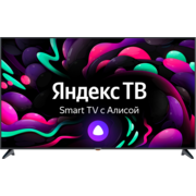 Телевизор LED Starwind 65" SW-LED65UG401 Яндекс.ТВ Frameless черный/черный 4K Ultra HD 60Hz DVB-T DVB-T2 DVB-C DVB-S DVB-S2 USB WiFi Smart TV