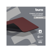 Коврик для мыши Buro BU-CLOTH Мини коричневый 230x180x3мм (BU-CLOTH/BROWN)