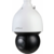 Камера видеонаблюдения IP Dahua DH-SD5A432XB-HNR 4.8-154мм цв. корп.:белый