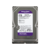 Жесткий диск WD SATA-III 2Tb WD22PURZ Surveillance Purple (5400rpm) 256Mb 3.5"