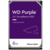 Жесткий диск WD SATA-III 2Tb WD22PURZ Surveillance Purple (5400rpm) 256Mb 3.5"