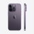 Смартфон Apple IPhone 14 Pro Deep Purple 512GB цвет:темно-фиолетовый