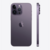 Смартфон Apple IPhone 14 Pro Max Deep Purple 1TB цвет: темно-фиолетовый