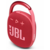 Колонка порт. JBL Clip 4 красный 5W 1.0 BT 15м 500mAh (JBLCLIP4RED)