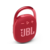 Колонка порт. JBL Clip 4 красный 5W 1.0 BT 15м 500mAh (JBLCLIP4RED)