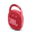 Колонка порт. JBL Clip 4 красный 5W 1.0 BT 15м 500mAh (JBLCLIP4RED)