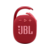 Колонка порт. JBL Clip 4 красный 5W 1.0 BT 15м 500mAh (JBLCLIP4RED)