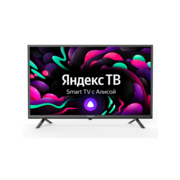 Телевизор LED Starwind 32" SW-LED32SG302 Яндекс.ТВ черный HD 60Hz DVB-T DVB-T2 DVB-C DVB-S DVB-S2 USB WiFi Smart TV