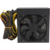 Блок питания Hiper ATX 550W HPC-550 (24+4+4pin) APFC 120mm fan 5xSATA