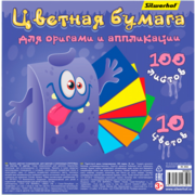 Бумага цветная Silwerhof для оригами и аппликации ассорти тонир. 100л. 10цв. Монстрики 80г/м2 210х210мм