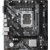 Материнская плата ASROCK H610M-HVS/M.2 R2.0, LGA1700, H610, 2*DDR4, 4*SATA, 1*M.2, 2*USB 3.2, 4*USB 2.0, 1*PCIx16, 1*PCIx1, D-Sub+HDMI, mATX