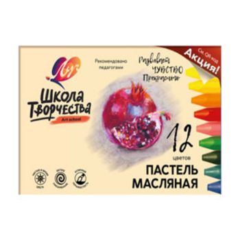 Масляная пастель Луч Школа творчества 31С 1971-08 трехгранные 12цв. картон.кор.