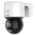 Камера видеонаблюдения IP Hikvision DS-2DE3A400BW-DE/W(F1)(T5) 2.8-12мм