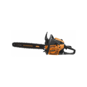 Бензопила Carver RSG 362 2400Вт 3.2л.с. дл.шины:20" (50cm) (01.004.00049)