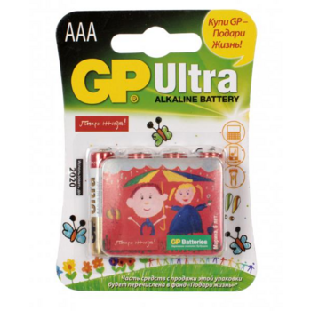 Батарея GP Ultra Alkaline 24AUGL LR03 AAA (промо:Подари Жизнь!) (4шт)