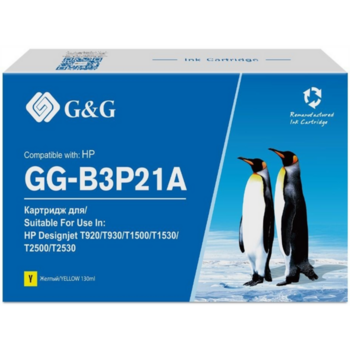 Картридж струйный G&G №727 GG-B3P21A желтый (130мл) для HP DJ T920/T1500