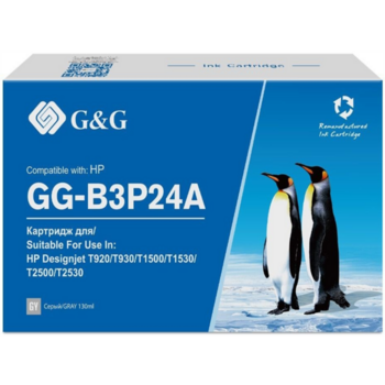Картридж струйный G&G №727 GG-B3P24A серый (130мл) для HP DJ T920/T1500/T2530
