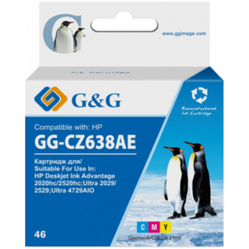 Картридж струйный G&G GG-CZ638AE 46 многоцветный (21мл) для HP DJ Adv 2020hc/2520hc