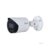 Камера видеонаблюдения IP Dahua DH-IPC-HFW2449SP-S-IL-0360B 3.6-3.6мм цв. корп.:белый