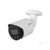Камера видеонаблюдения IP Dahua DH-IPC-HFW2449SP-S-IL-0360B 3.6-3.6мм цв. корп.:белый
