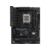 Материнская плата Asus TUF GAMING B650-PLUS SocketAM5 AMD B650 4xDDR5 ATX AC`97 8ch(7.1) 2.5Gg RAID+HDMI+DP