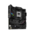 Материнская плата Asus ROG STRIX B650E-F GAMING WIFI SocketAM5 AMD B650 4xDDR5 ATX AC`97 8ch(7.1) 2.5Gg RAID+HDMI+DP
