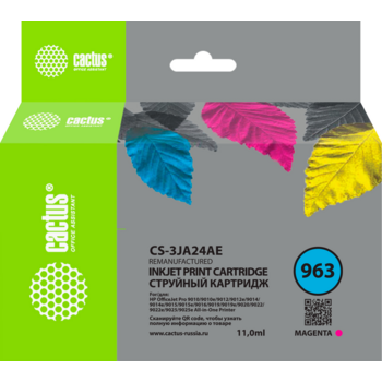 Картридж струйный Cactus CS-3JA24AE 963 пурп.пигм. (11мл) для HP OfficeJet 9010/9012/9013/9014/9015/9016/9019/9020/9025