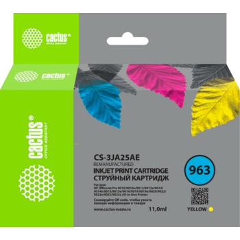 Картридж струйный Cactus CS-3JA25AE 963 желт.пигм. (11мл) для HP OfficeJet 9010/9012/9013/9014/9015/9016/9019/9020/9025