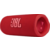 Колонка порт. JBL Flip 6 красный 30W 1.0 BT 10м 4800mAh (JBLFLIP6RED)