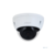 DAHUA DH-IPC-HDBW2441EP-S-0280B Уличная купольная IP-видеокамера 4Мп, 1/2.9” CMOS, объектив 2.8мм, видеоаналитика, ИК 30м, IP67, IK10, металл