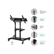 ONKRON стойка для ТВ и интерактивной панели с кронштейном 50"-83", мобильная, чёрная
