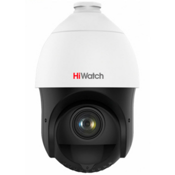 Камера видеонаблюдения IP HiWatch DS-I215(C) 5-75мм цв.