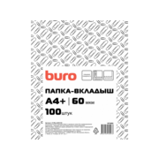 Папка-вкладыш Buro 013BURO60G100 глянцевые А4+ 60мкм (упак.:100шт)