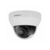 IP-камера 2МП внутренняя купольная с фиксированным объективом 2.8 мм, функция день/ночь (эл.мех. ИК фильтр), ИК подсветка до 20 м., матрица 1/2.8" CMOS