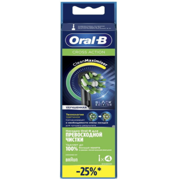 Насадка для зубных щеток Oral-B CrossAction EB50RB (упак.:4шт)