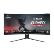 Монитор LCD 34'' 21:9 3440x1440(UWQHD) VA, Curved, nonGLARE, 165 Гц, 550 cd/m, H178°/V178°, 3000:1, 100M:1, 1,07 миллиардов цветов, 1ms, 2xHDMI, DP, USB-Hub, Height adj, Swivel, Black