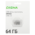 Флеш Диск Digma 64Gb DRIVE2 DGFUM064A20SR USB2.0 серебристый