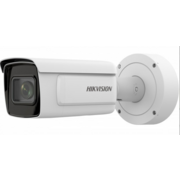 Камера видеонаблюдения IP Hikvision iDS-2CD7A26G0-IZHS(8-32mm)(C) 8-32мм цв.