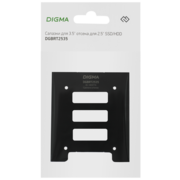 Салазки для 3.5" отсека Digma для HDD 2.5" DGBRT2535 металл