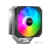 Кулер для процессора Кулер для процессора/ CPU Cooler PCCooler PALADIN 400 ARGB (200W, 4-pin PWM, 157mm, Al/Cu, 4x6mm, ARGB, 1x130mm, 76.85CFM, 29dBA, 1600RPM, S: 1851/1700/1200/115X, AM5/AM4, silver, black)