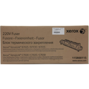 Печка в сборе Xerox 115R00115 (115R00115) для Xerox VersaLink C7020/C7025/C7030