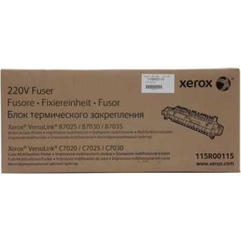 Печка в сборе Xerox 115R00115 (115R00115) для Xerox VersaLink C7020/C7025/C7030