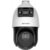Камера видеонаблюдения IP Hikvision DS-2SE4C225MWG-E(12F0) 2.8-2.8мм