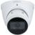 Видеонаблюдение DAHUA Уличная купольная IP-видеокамера с ИИ2Мп; 1/2.8” CMOS; моторизованный объектив 2.7~13.5мм; механический ИК-фильтр; WDR(120дБ); чувствительность 0.002лк@F1.5; сжатие: H.265+, H.265, H.264+, H.26