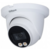 Камера видеонаблюдения IP Dahua DH-IPC-HDW2439TP-AS-LED-0280B-S2 2.8-2.8мм цв. (DH-IPC-HDW2439TP-AS-LED-0280B)