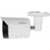Камера видеонаблюдения IP Dahua DH-IPC-HFW2230S-S-0360B-S2(QH3) 3.6-3.6мм цв. корп.:белый (DH-IPC-HFW2230SP-S-0360B-S2)