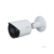 Камера видеонаблюдения IP Dahua DH-IPC-HFW2230S-S-0360B-S2(QH3) 3.6-3.6мм цв. корп.:белый (DH-IPC-HFW2230SP-S-0360B-S2)